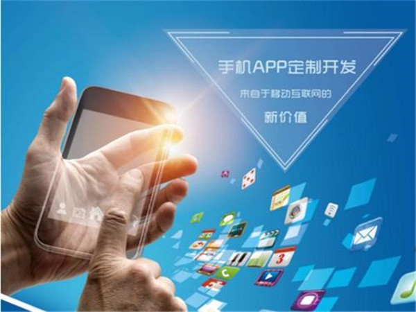 携手小程序、APP开发公司，请谨防这些合作问题。